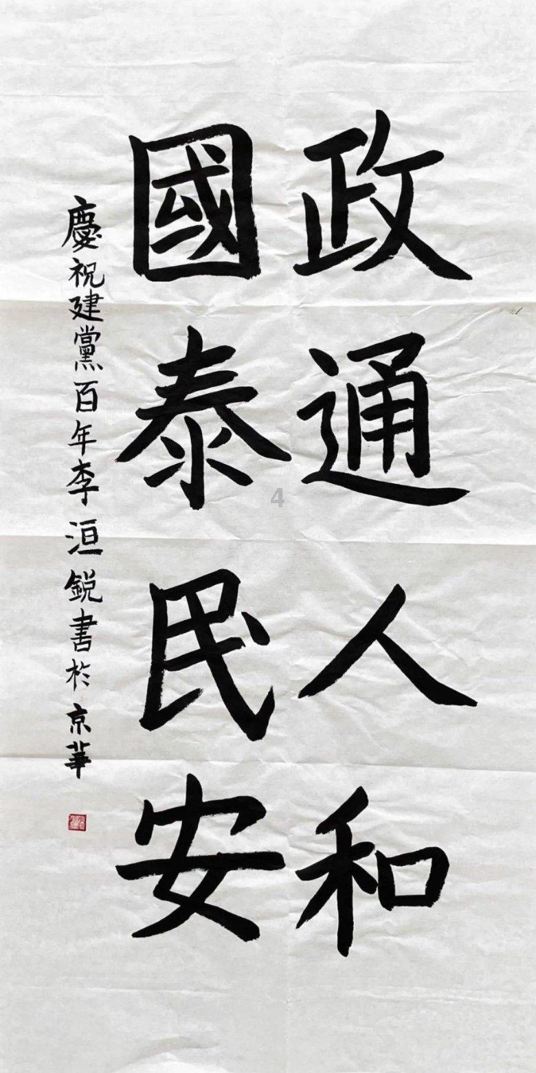 体育生训练短跑被狗追，这种物理外挂真的能激发潜能吗？